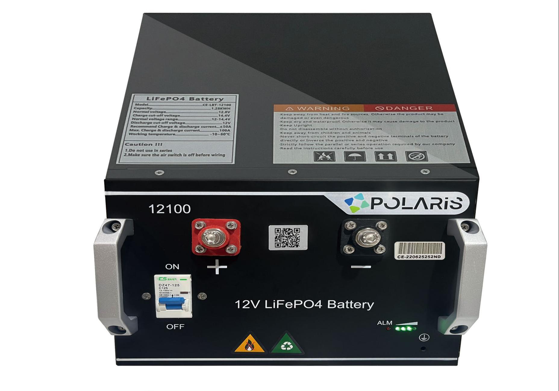 LITHIUM BATTERY